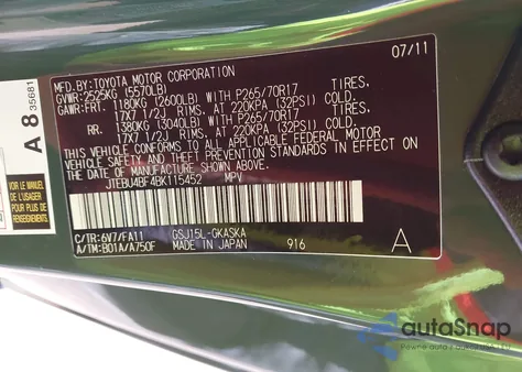 2011 Toyota Fj Cruiser из США, поврежденный, VIN JTEBU4BF4BK115452